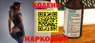 дистиллят марихуана Можга