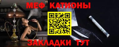 шишки Бузулук