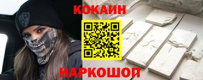 mdma Моздок