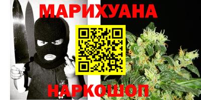 ALPHA-PVP Бугуруслан