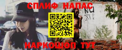 ALPHA-PVP Бугуруслан
