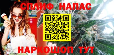 ALPHA-PVP Бугуруслан