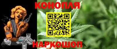 ALPHA-PVP Бугуруслан