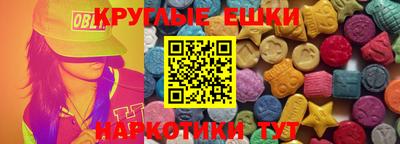 ALPHA-PVP Бугуруслан
