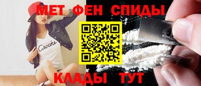 ALPHA-PVP Бугуруслан