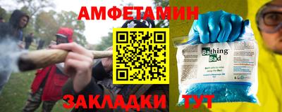 ALPHA-PVP Бугуруслан