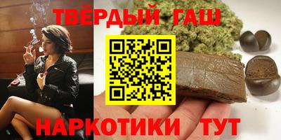 ALPHA-PVP Бугуруслан