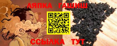 ALPHA-PVP Бугуруслан