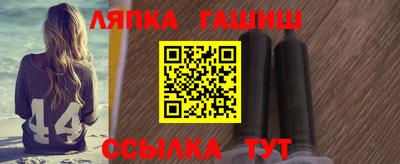кокаин премиум Можайск