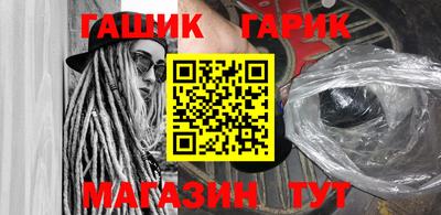 ALPHA-PVP Бугуруслан
