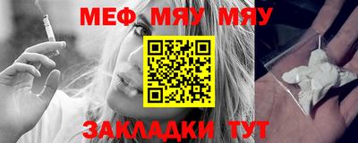 ALPHA-PVP Бугуруслан
